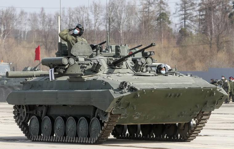 BMP-2M