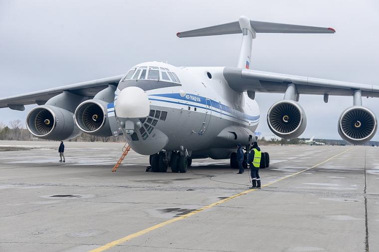 Il-76MD-90A
