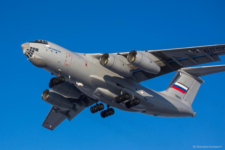 Il-76MD-90A