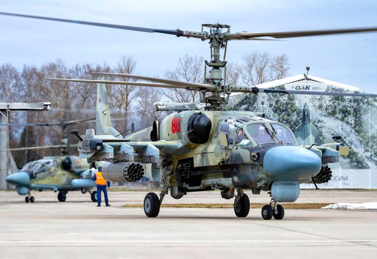 Ka-52 Alligator (Hokum-B)