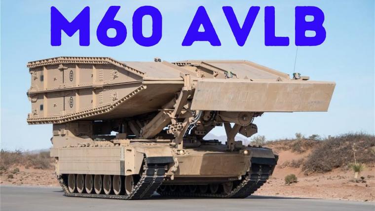 M60 AVLB