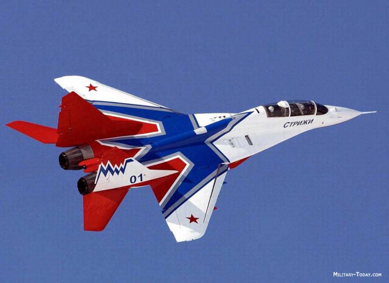 MiG-29 (Fulcrum)