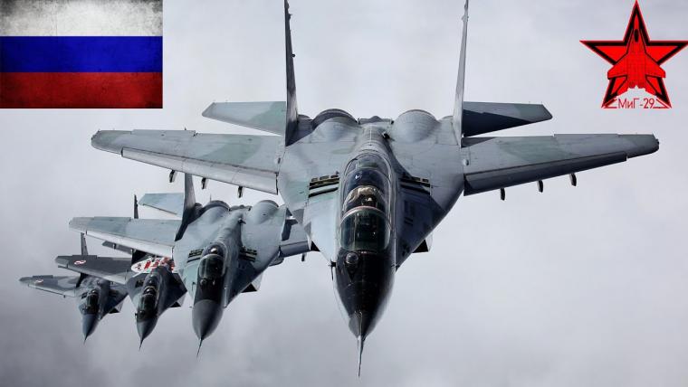 MiG-29 (Fulcrum)