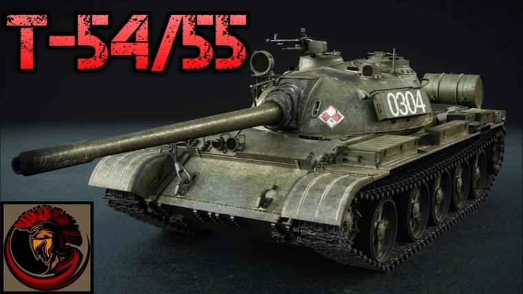 T-54/T-55