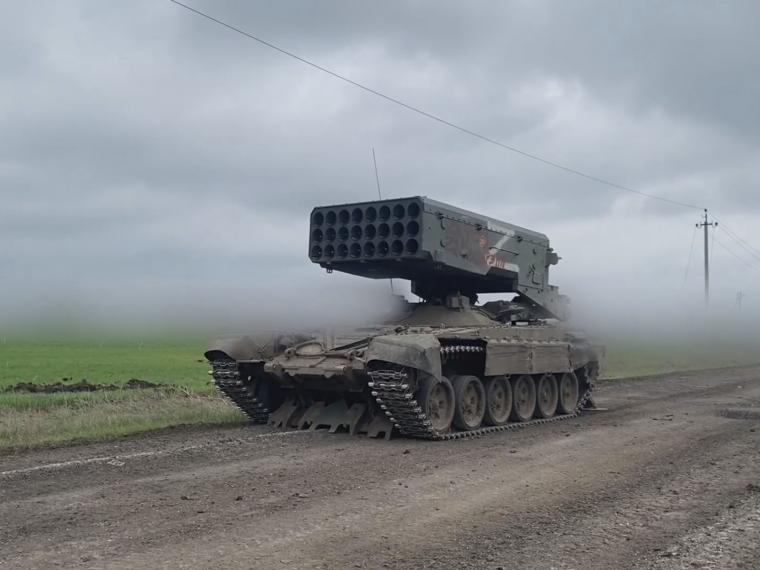 TOS-1A Solntsepek