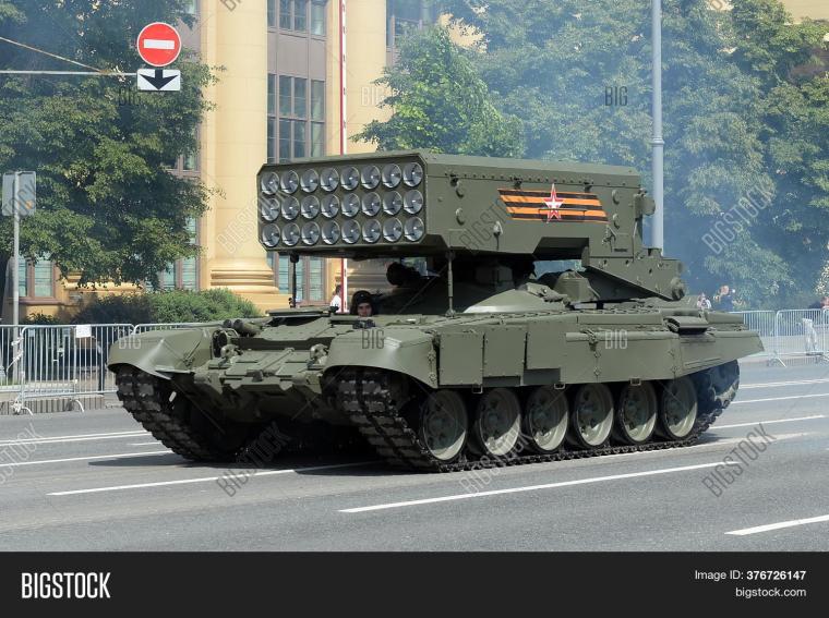 TOS-1A Solntsepek