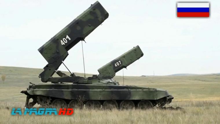 TOS-1A Solntsepek