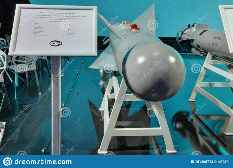 UPAB-1500B-E