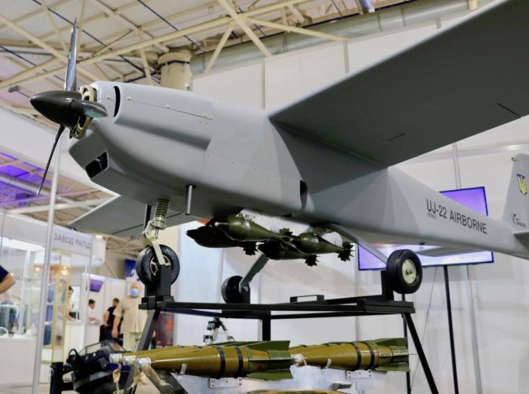 Ukrjet UJ-22