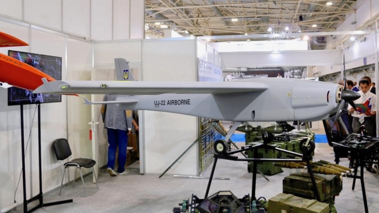 Ukrjet UJ-22