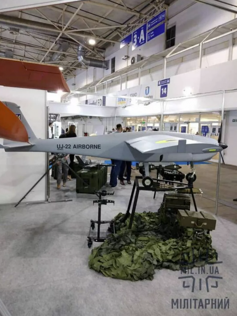 Ukrjet UJ-22