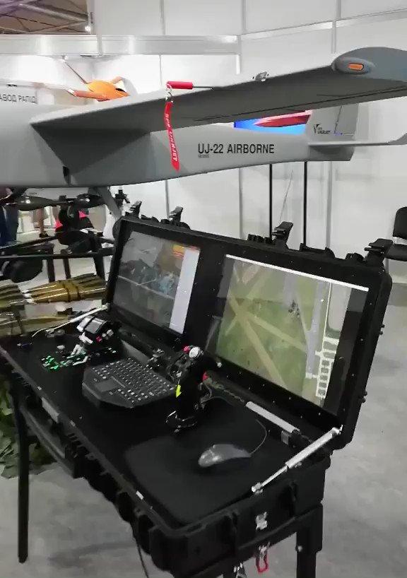 Ukrjet UJ-22