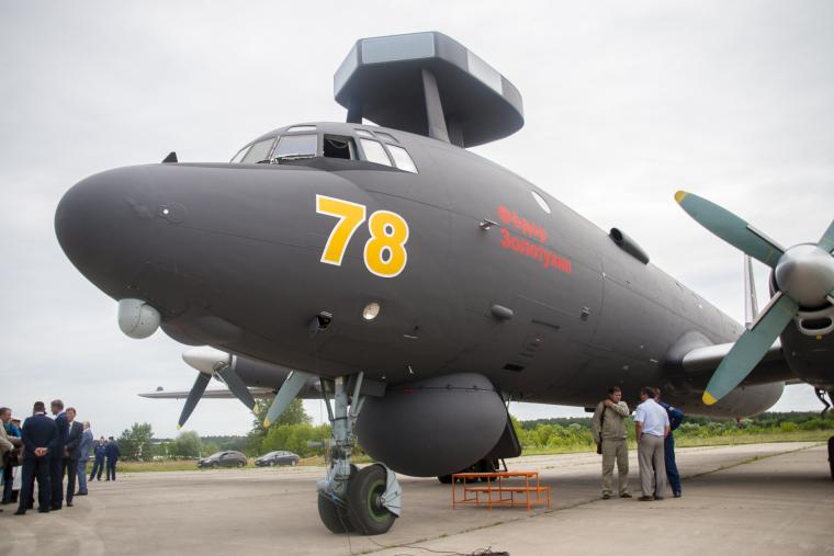 Il-38N Novella