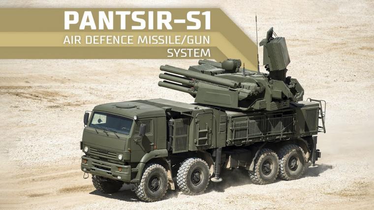 Pantsir 