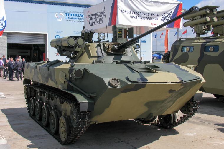 BMD-2 