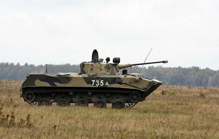 BMD-2 