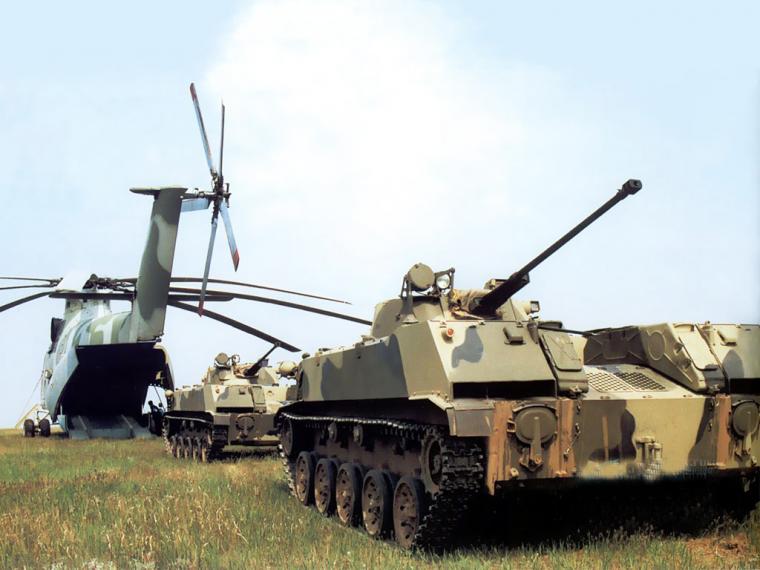 BMD-2 