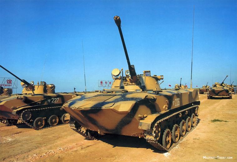 BMD-2 