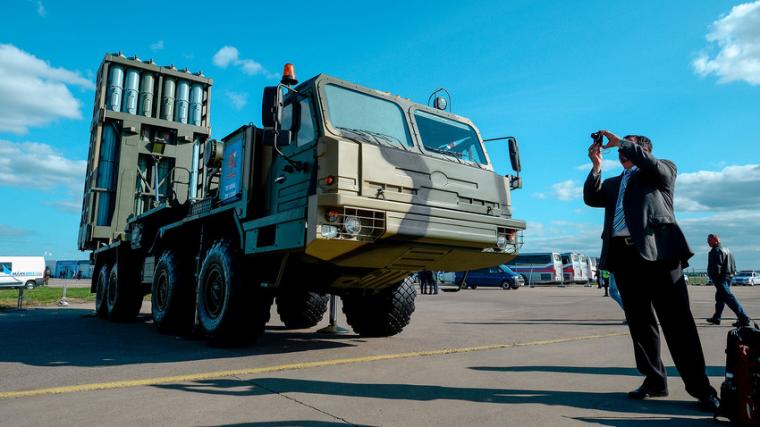 S-350 Vityaz