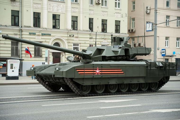 T-14 Armata