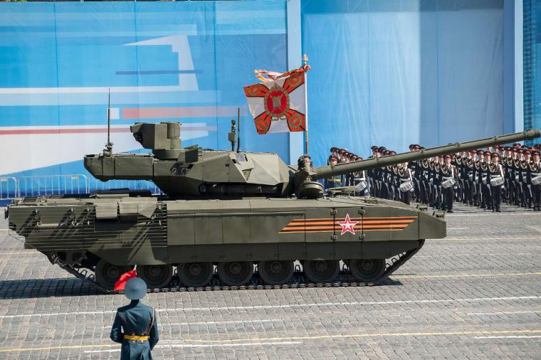 T-14 Armata