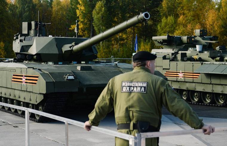 T-14 Armata