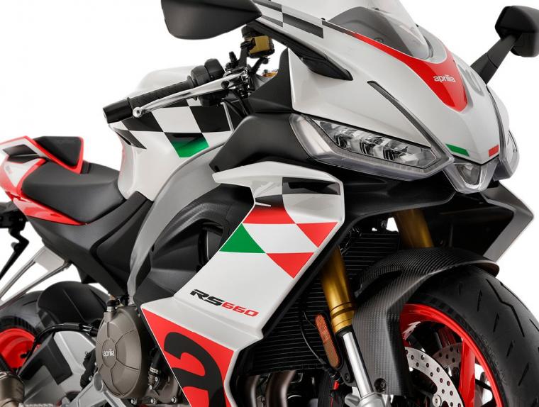 Aprilia RS 660 Extrema