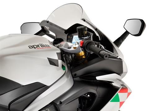 Aprilia RS 660 Extrema