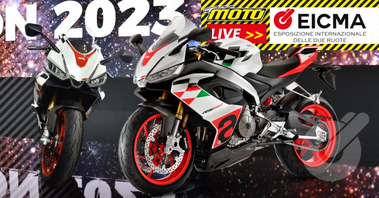 Aprilia RS 660 Extrema