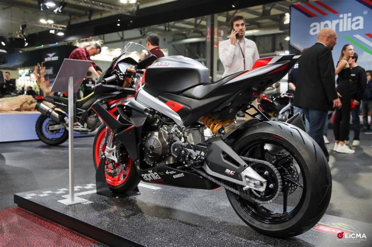 Aprilia RS 660 Extrema