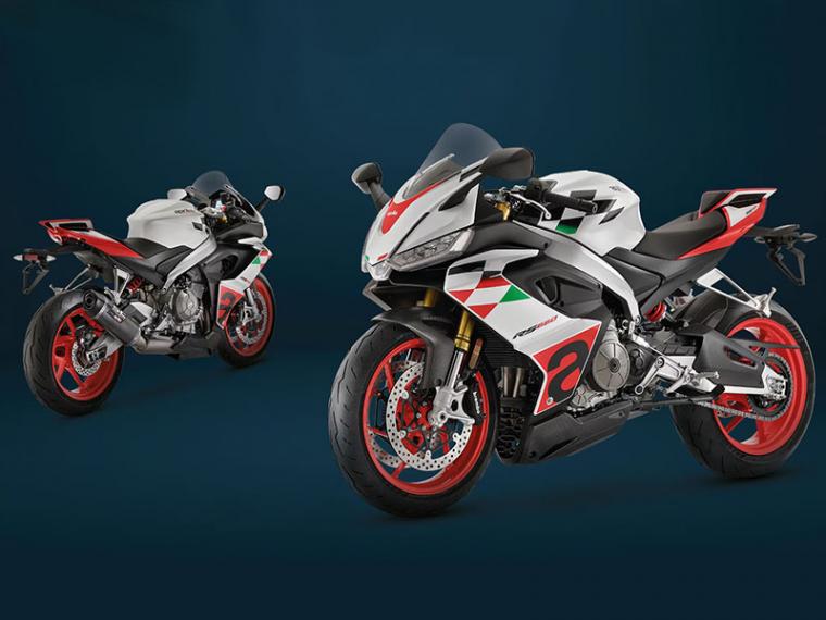 Aprilia RS 660 Extrema