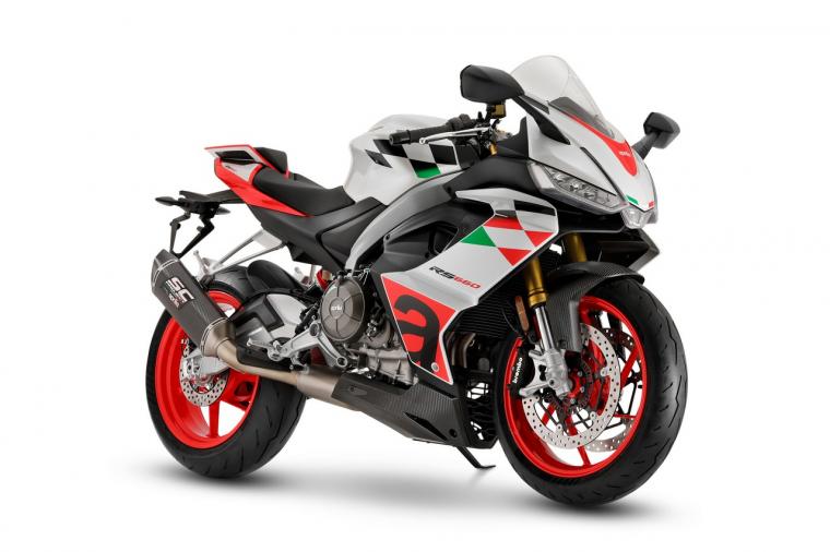 Aprilia RS 660 Extrema