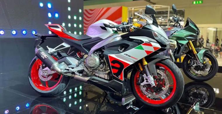 Aprilia RS 660 Extrema