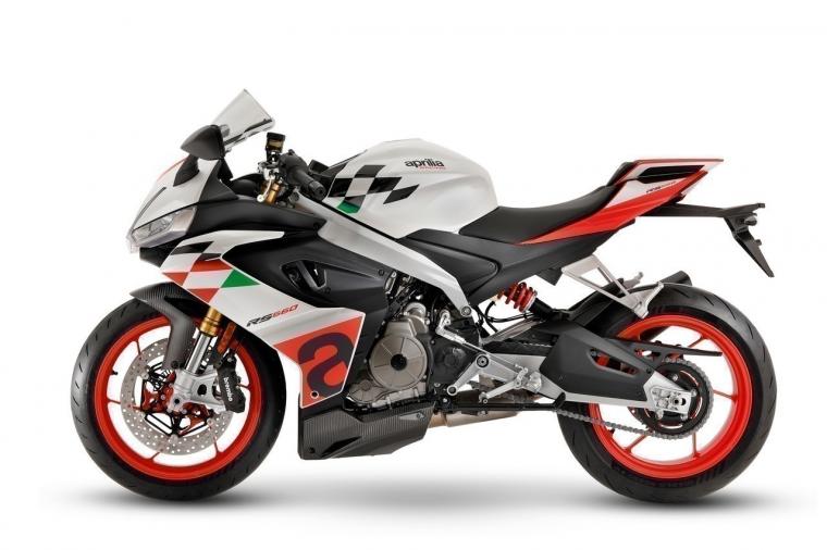 Aprilia RS 660 Extrema