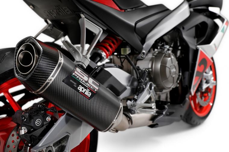 Aprilia RS 660 Extrema