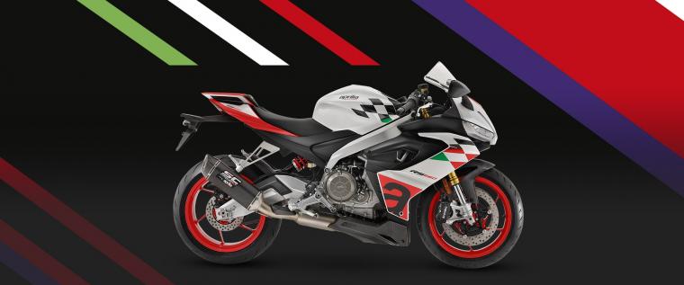 Aprilia RS 660 Extrema