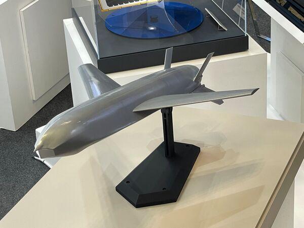 Island Defense Anti-Ship Missile 