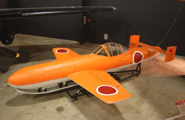 MXY-7 Ohka