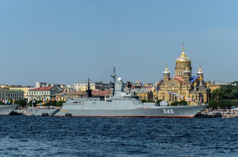 Steregushchiy