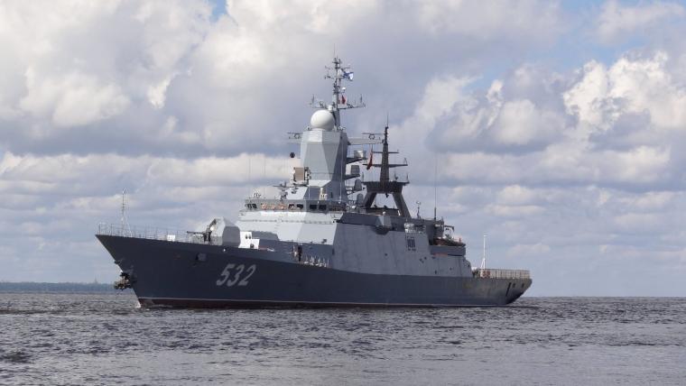 Steregushchiy