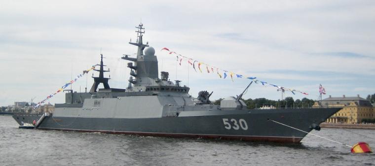 Steregushchiy