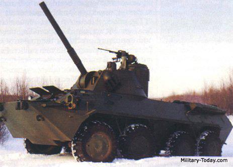 2S23 Nona-SVK 