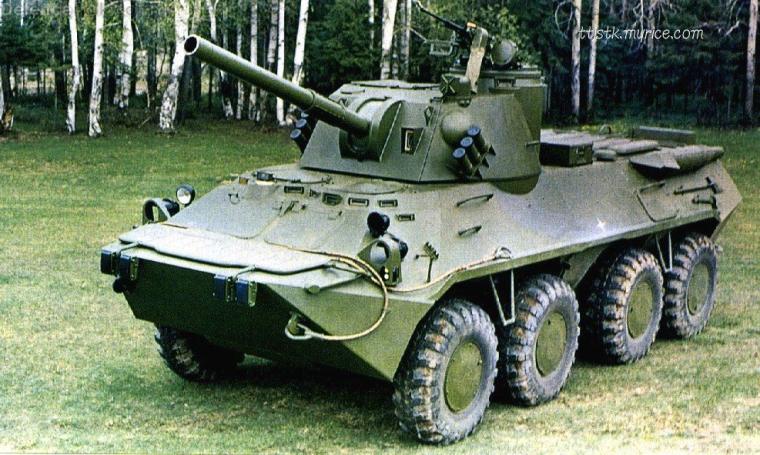 2S23 Nona-SVK 