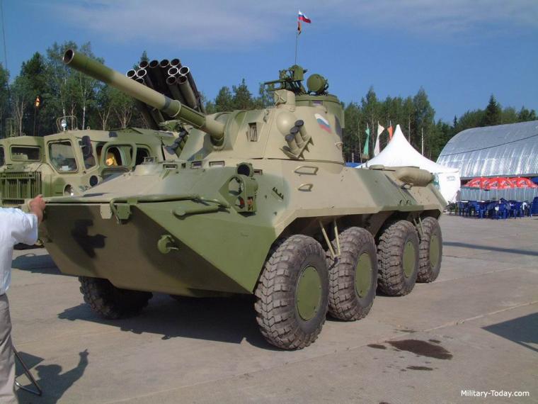 2S23 Nona-SVK 