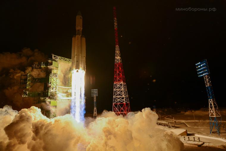 Angara (A5)