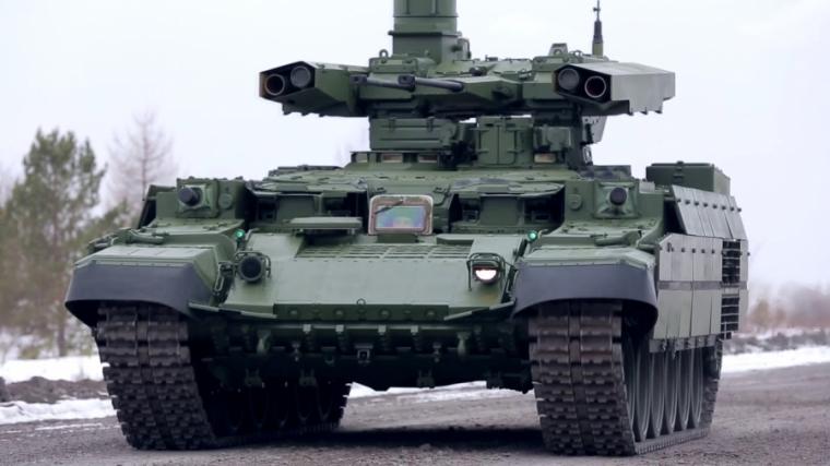 BMPT Terminator