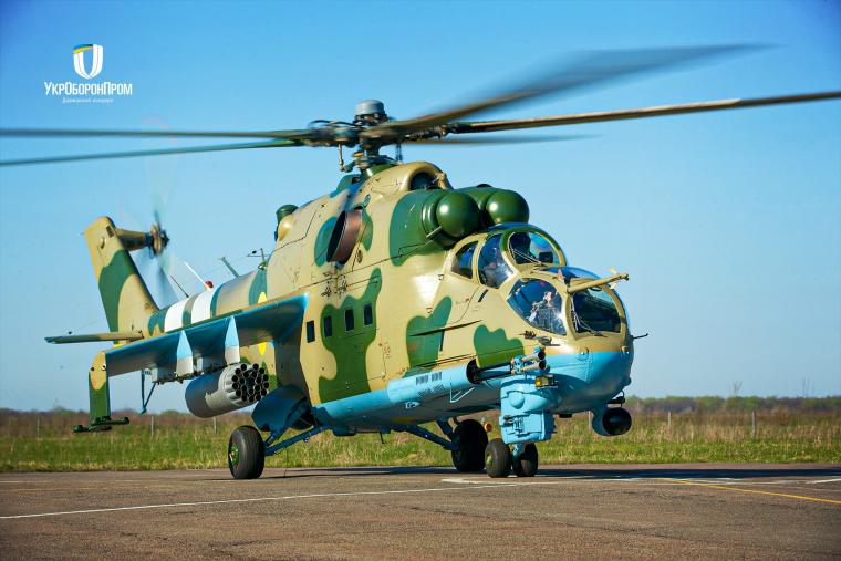 Mi-24 (Hind) 