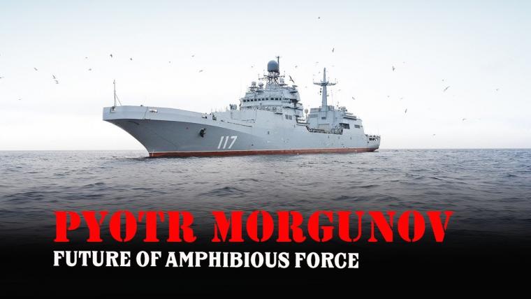 Pyotr Morgunov