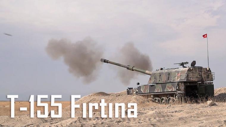 T-155 Firtina