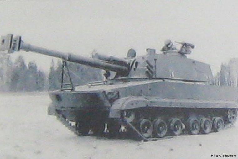 2S18 Pat-S 
